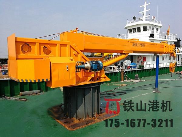 廣東湛江甲板起重機廠(chǎng)家甲板起重機安全可靠