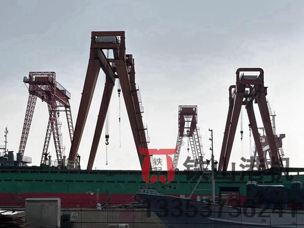 遼寧大連造船門(mén)式起重機廠(chǎng)家造船門(mén)式起重機起重能力強大