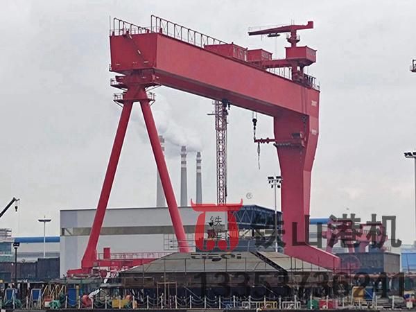 山東青島造船門(mén)式起重機廠(chǎng)家造船門(mén)式起重機運行平穩