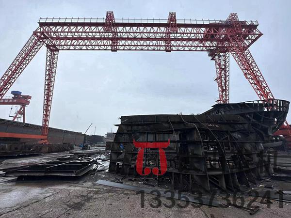 山東煙臺造船門(mén)式起重機廠(chǎng)家造船門(mén)式起重機誠信為本、質(zhì)量為生
