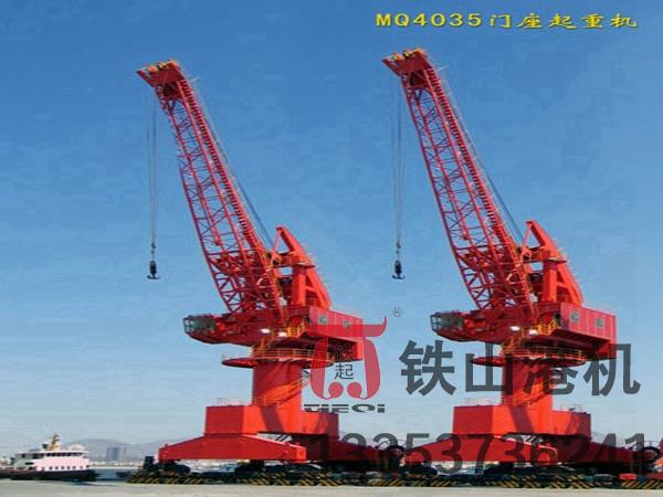 福建福州門(mén)座式起重機廠(chǎng)家門(mén)座式起重機維護方便