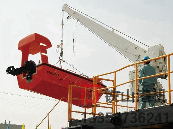 山東青島船用起重機廠(chǎng)家甲板吊操作靈活便捷