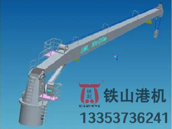 江蘇蘇州甲板起重機廠(chǎng)家甲板起重機常見(jiàn)故障類(lèi)型與診斷方法
